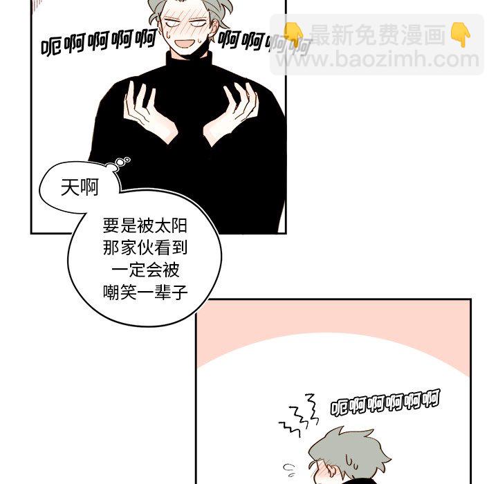 第 44 话15