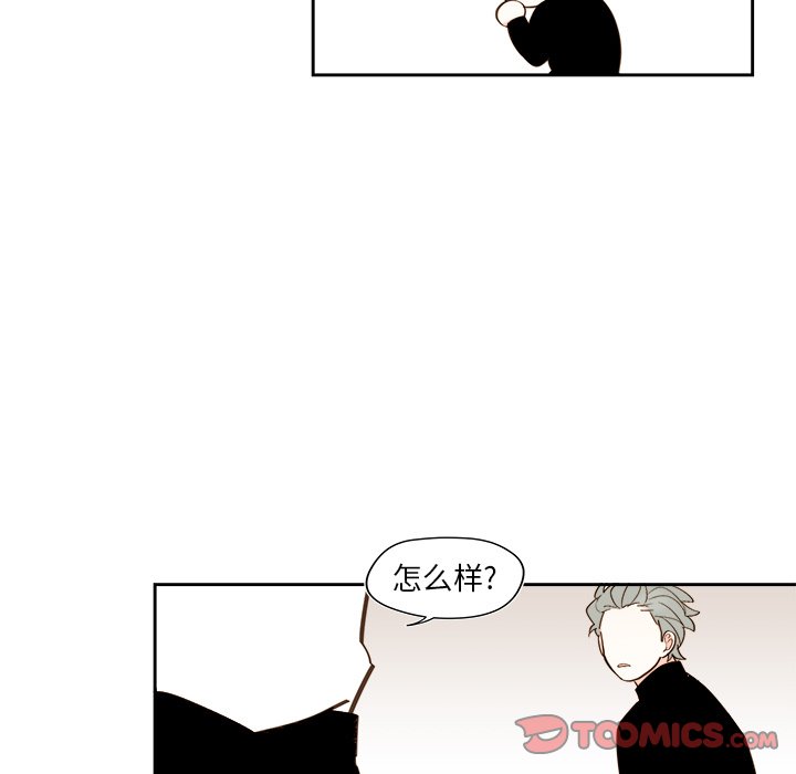 第 44 话16