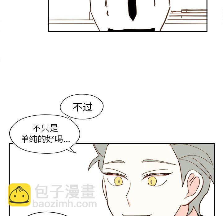 第 44 话19
