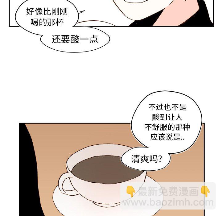 第 44 话20