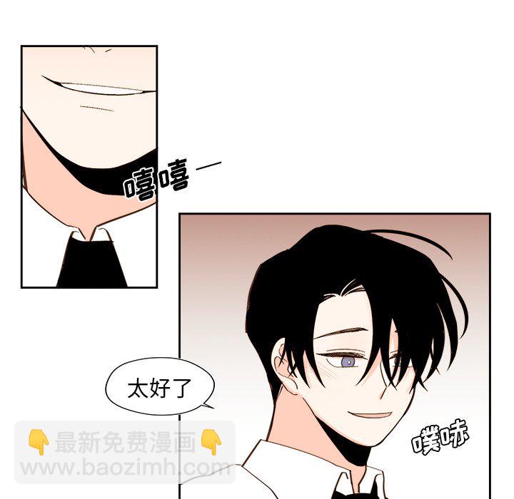 第 44 话24