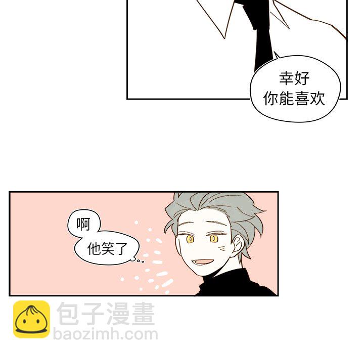 第 44 话25