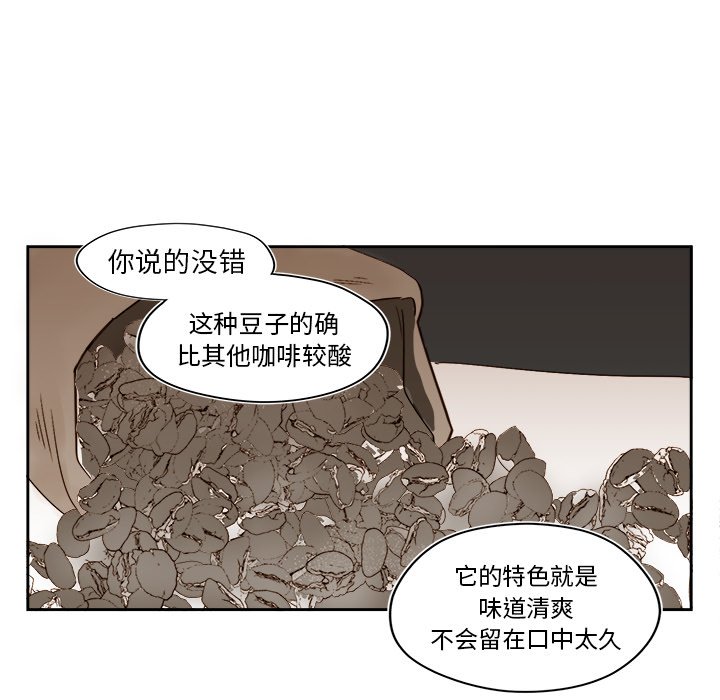 第 44 话26