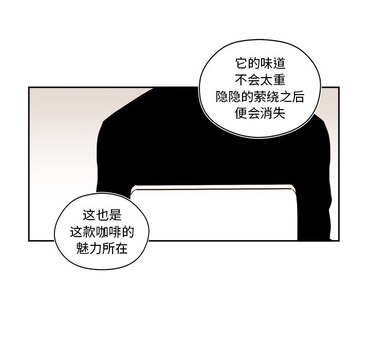 第 44 话27
