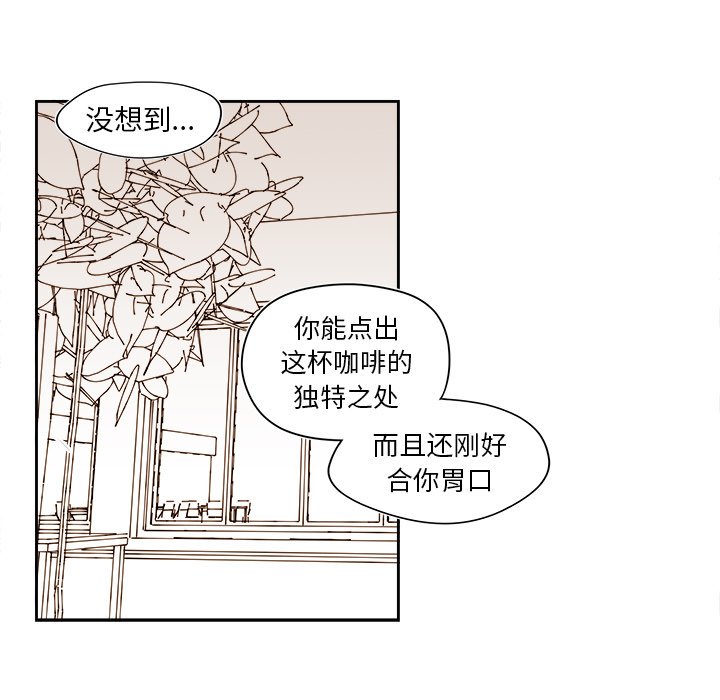 第 44 话28