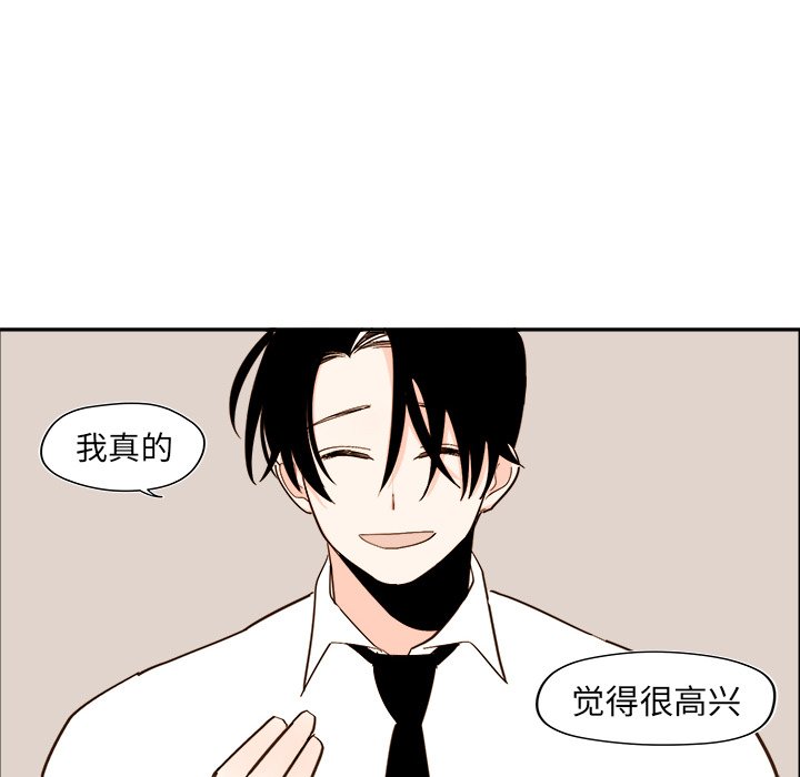 第 44 话29