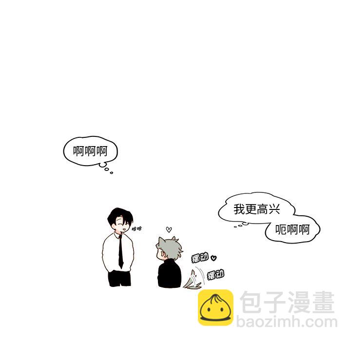 第 44 话31