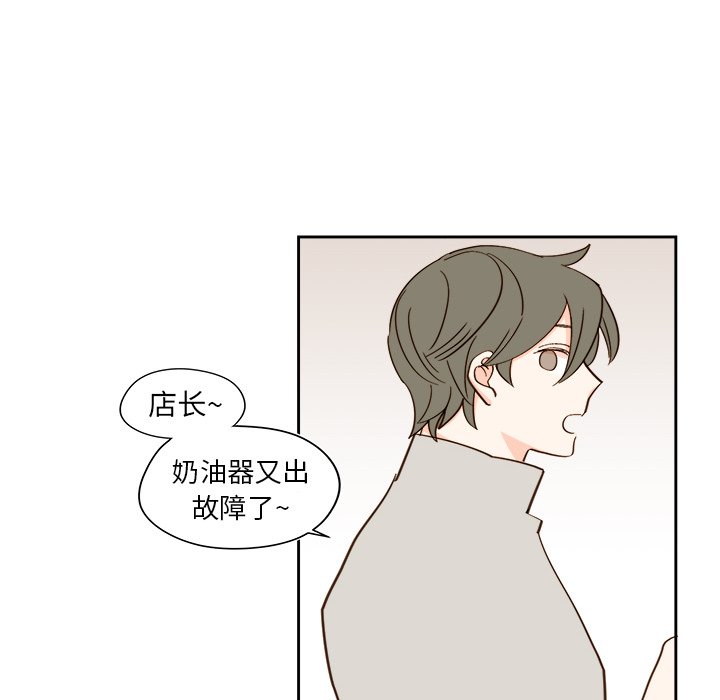 第 44 话33