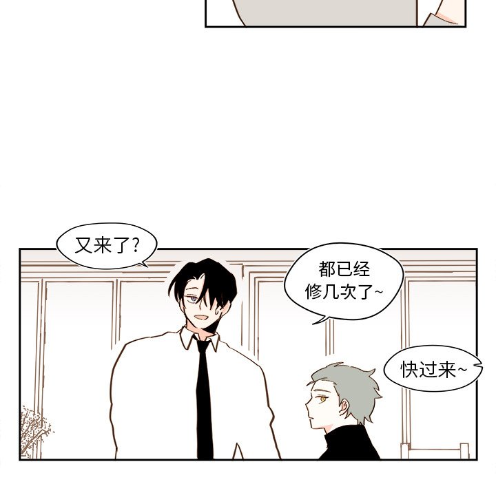 第 44 话34