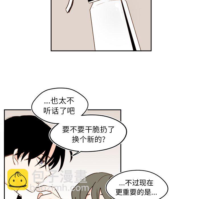 第 44 话36