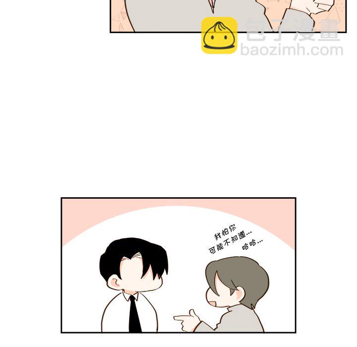 第 44 话38