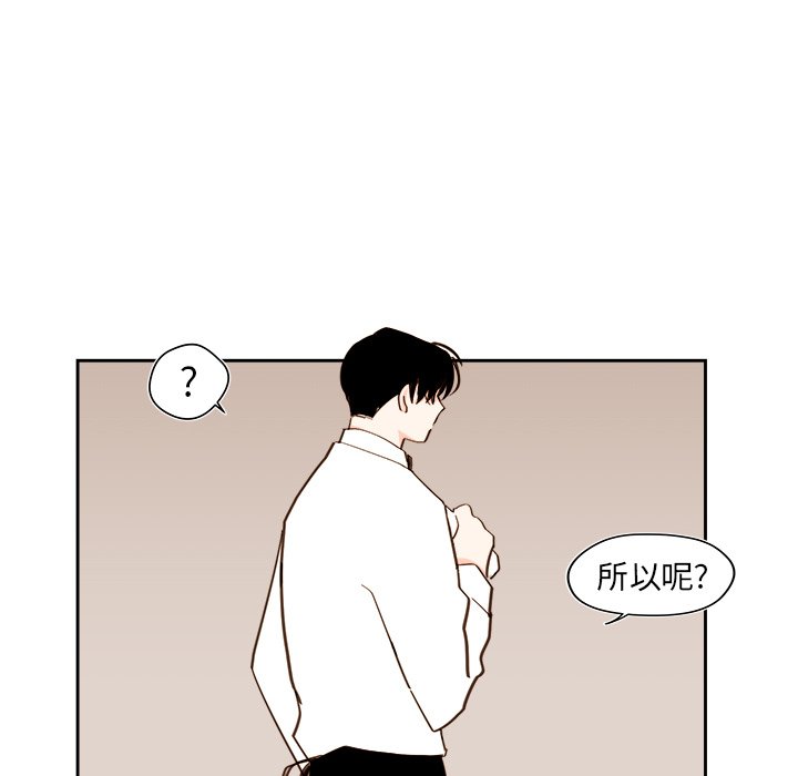第 44 话39