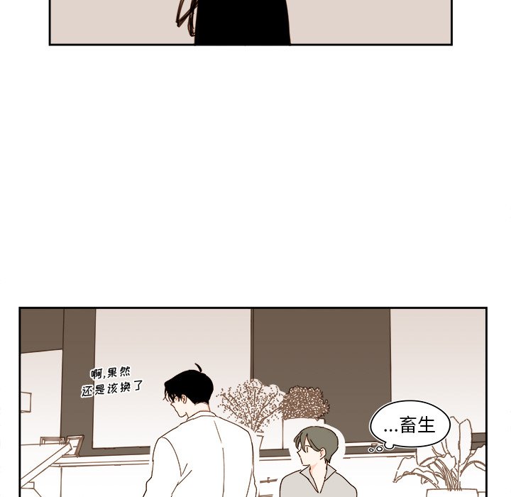 第 44 话40