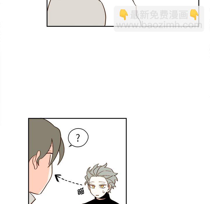 第 44 话43