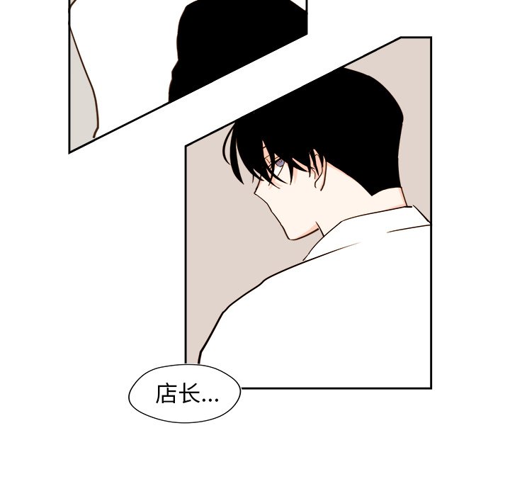 第 44 话44