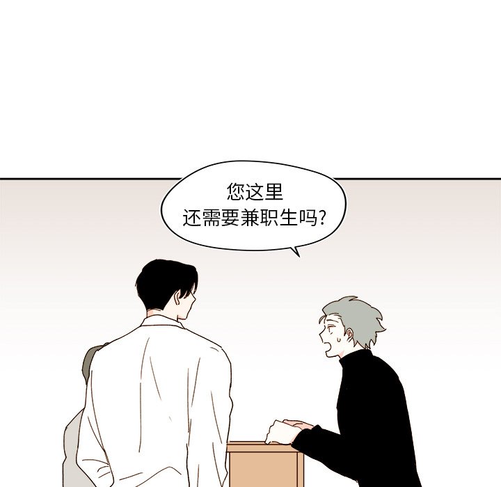 第 44 话45