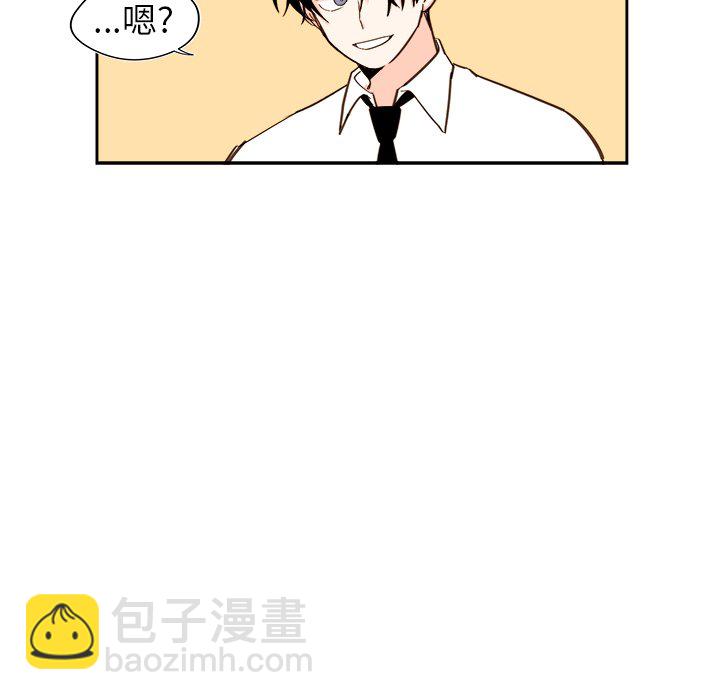 第 44 话47