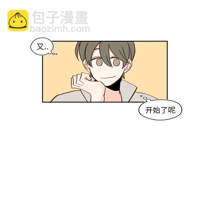 第 44 话5