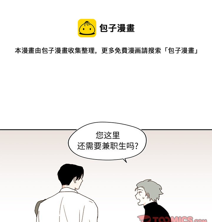 第 45 话0