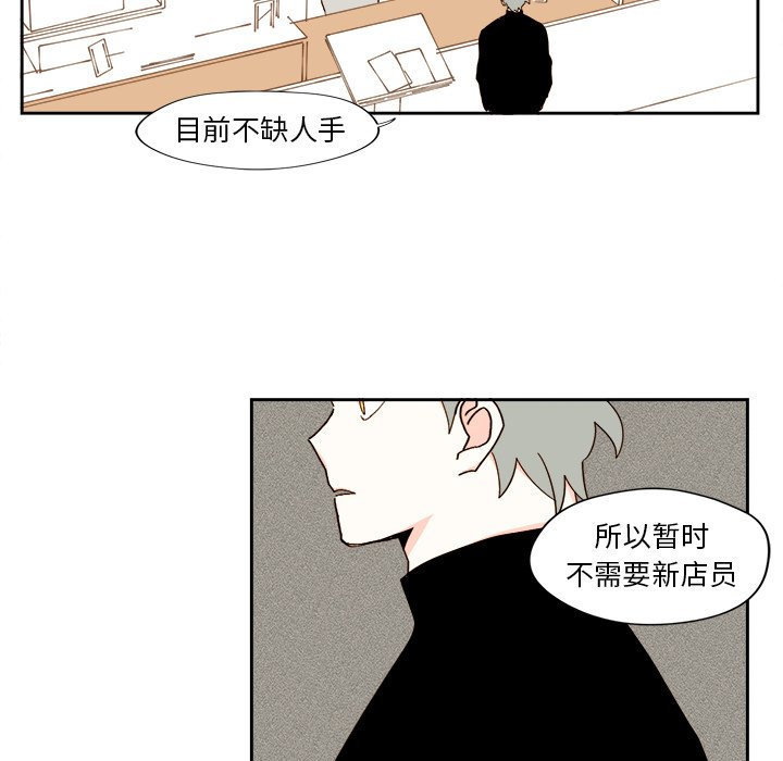 第 45 话11