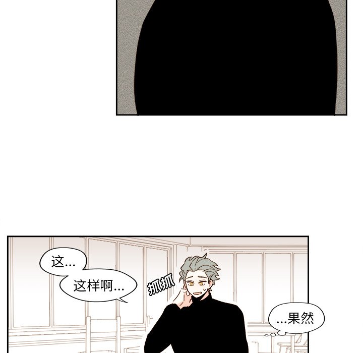 第 45 话12