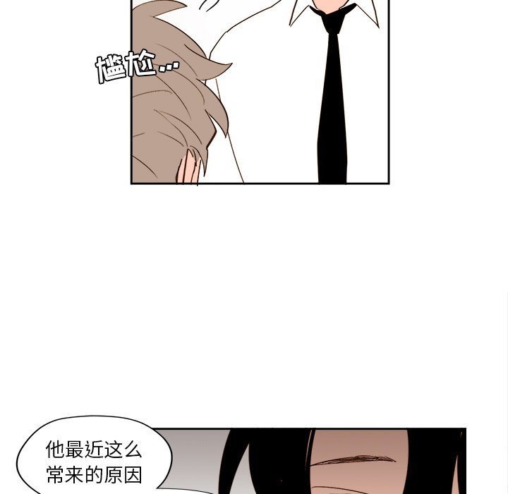 第 45 话14