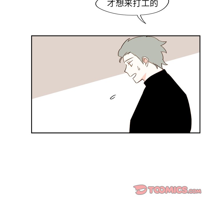 第 45 话17