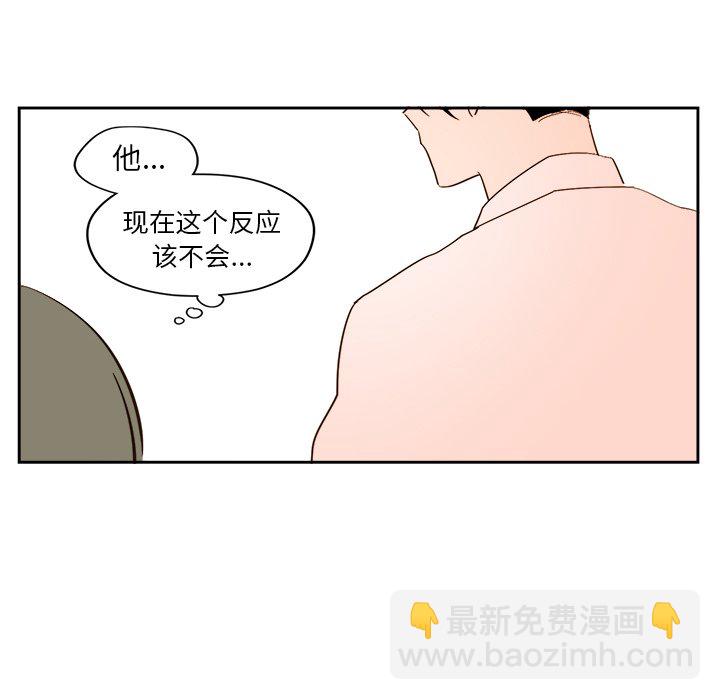 第 45 话23