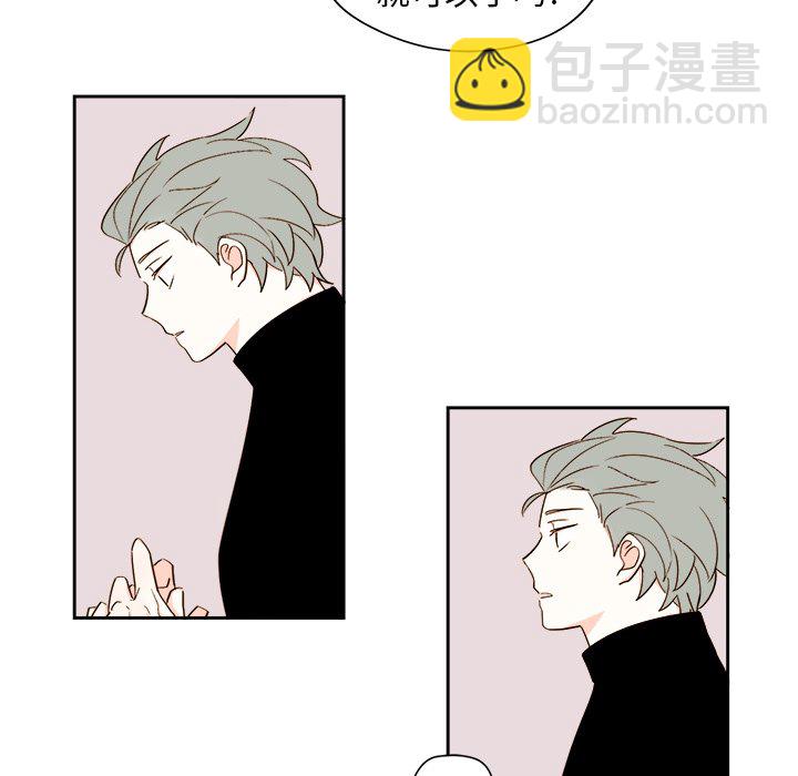 第 45 话28