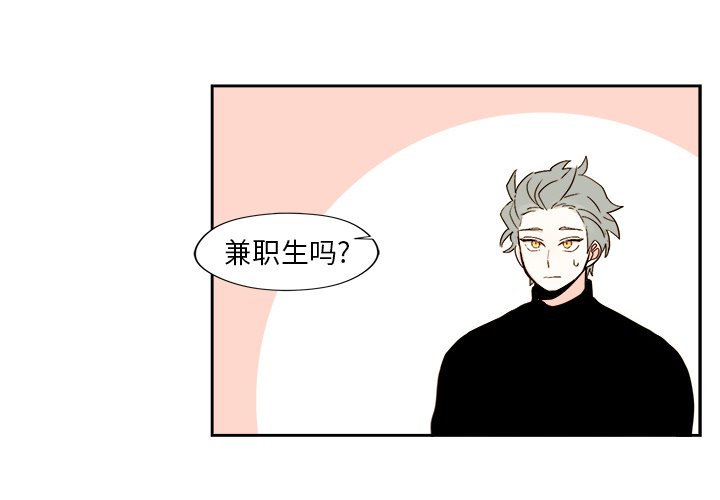 第 45 话3