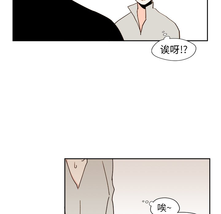 第 45 话33