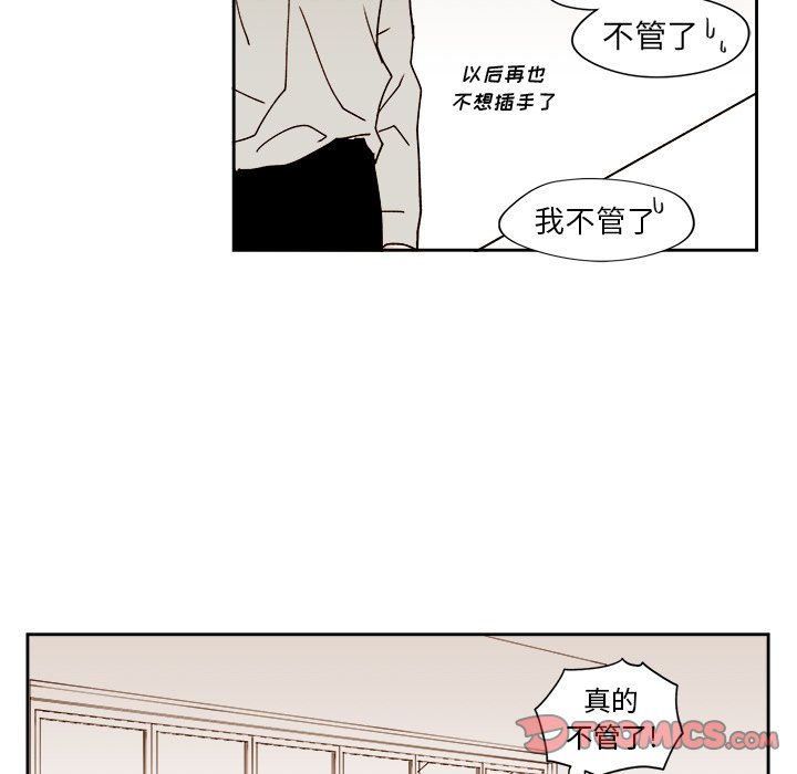 第 45 话34