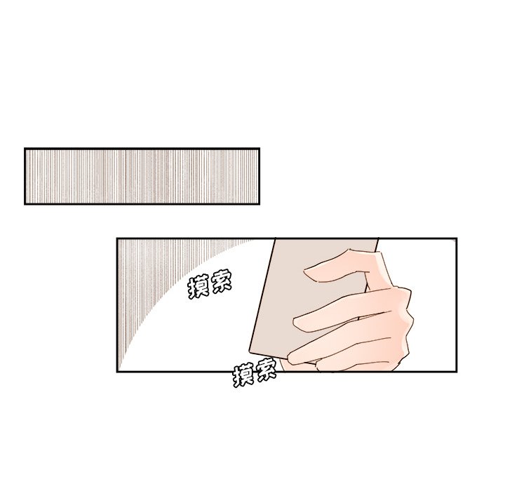 第 45 话37