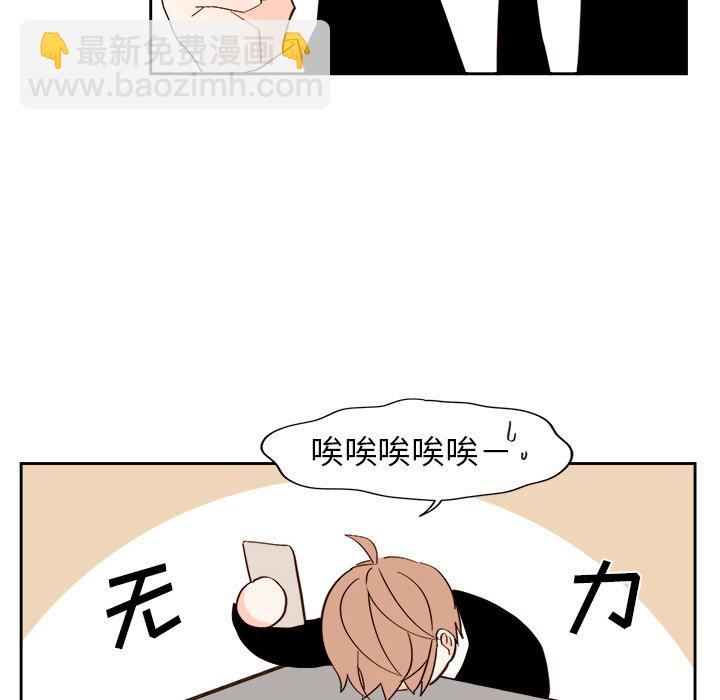 第 45 话39