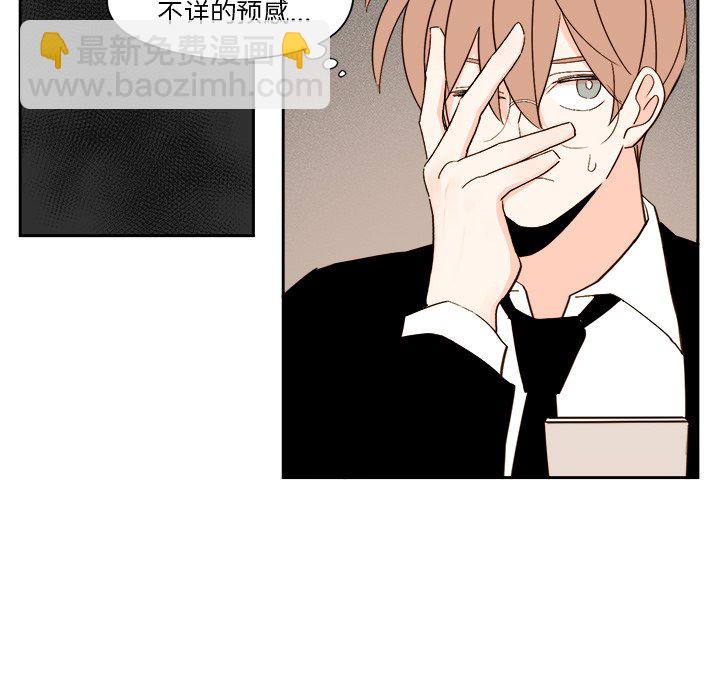 第 45 话41