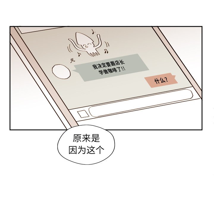 第 45 话42