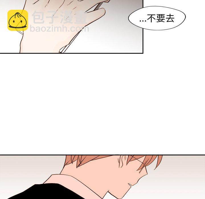 第 45 话45