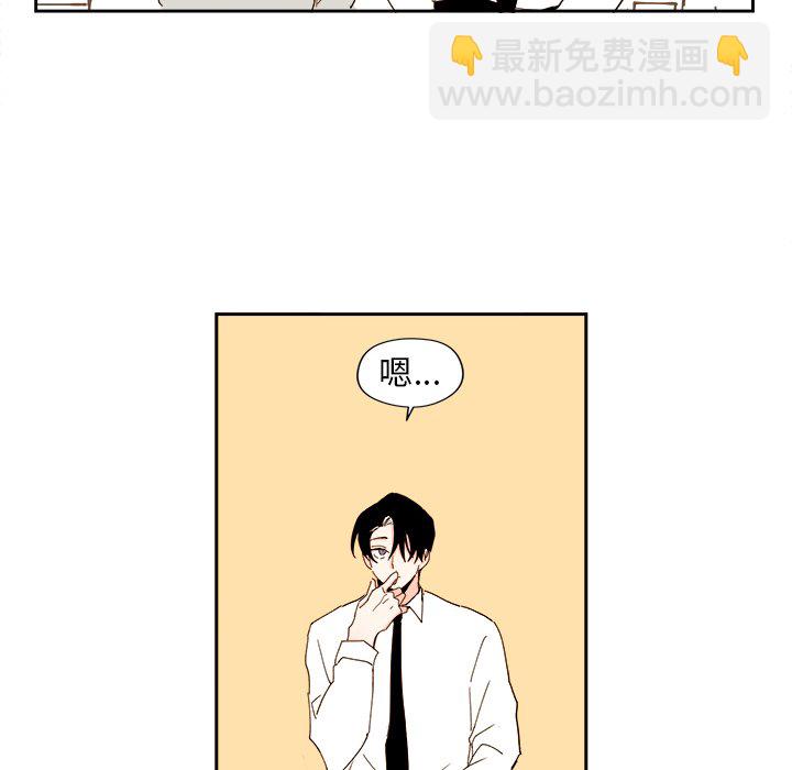 第 45 话5
