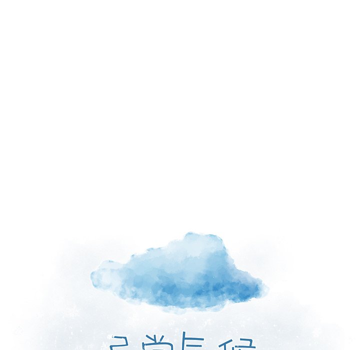 第 45 话7