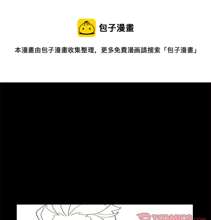 第 46 话0