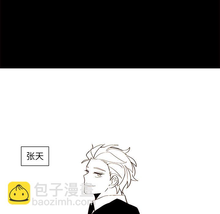 第 46 话11