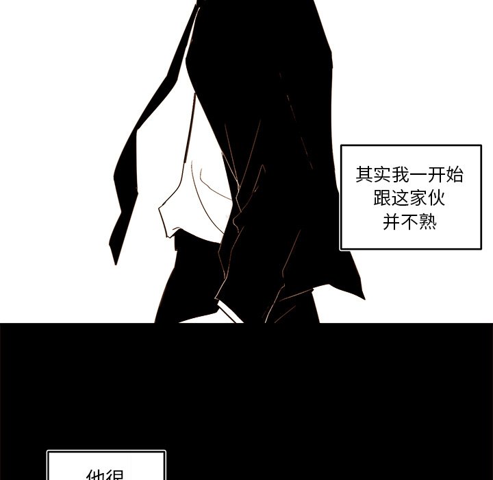 第 46 话12