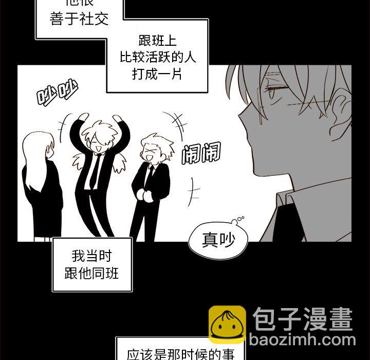 第 46 话13