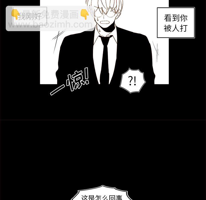 第 46 话17
