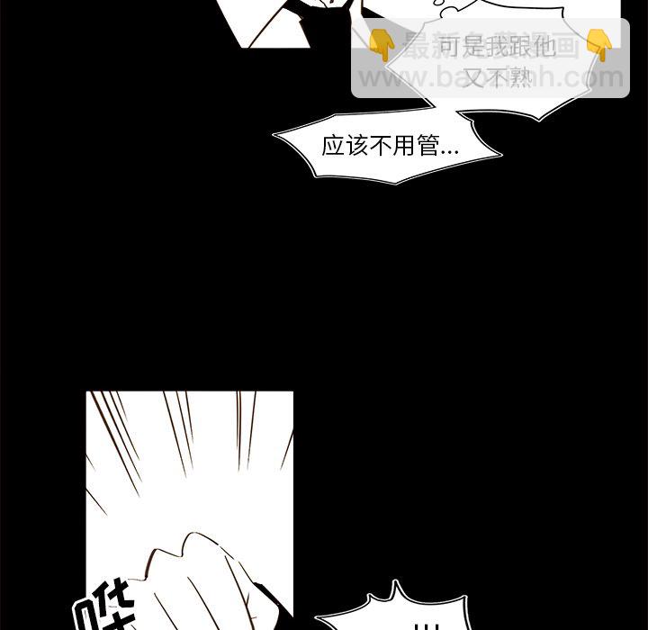 第 46 话19