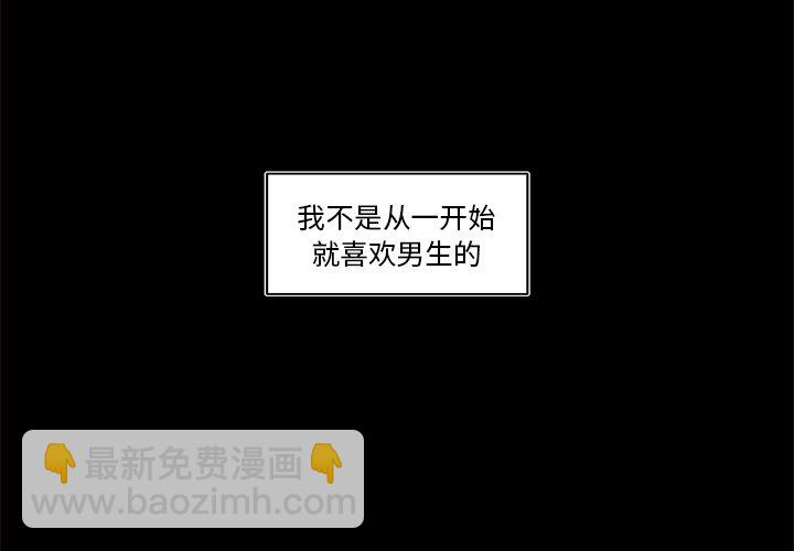 第 46 话2