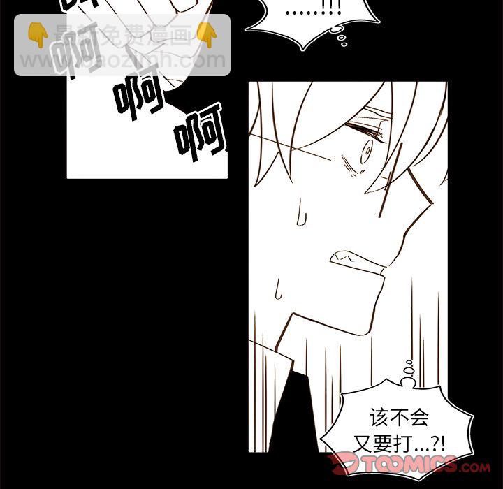 第 46 话20