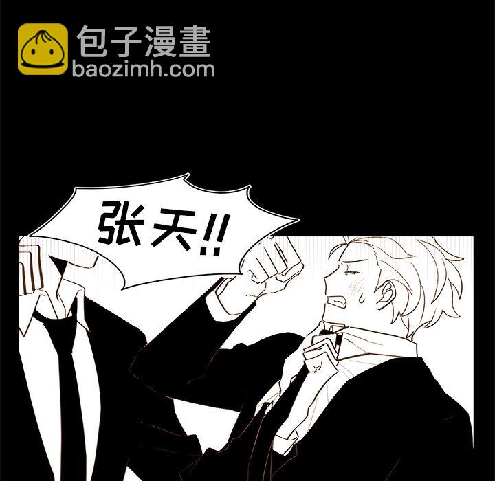 第 46 话21