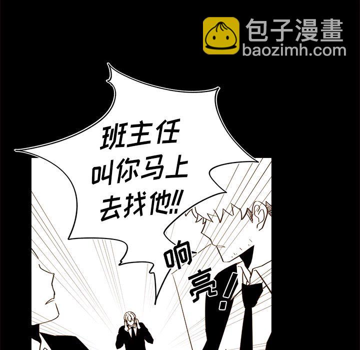 第 46 话23