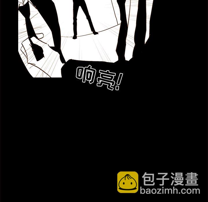 第 46 话24